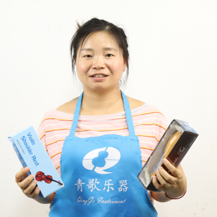 售后联系